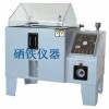 鹽水噴霧試驗機,鹽霧試驗機