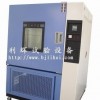 供應北京高低溫試驗箱/高低溫試驗機廠家