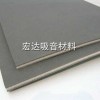 地面隔音材料 地板隔音材料 機器隔音墊 設備減震墊