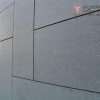 供應FOREX美巖水泥板
