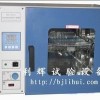 供應北京電熱鼓風干燥箱/電熱鼓風干燥箱廠家