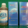 高效抗氧化還原劑