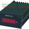 DP3-SVA2A，DP3-SVA2B