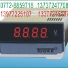 DP3-SVA1A，DP3-SVA1B