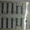 廠家新品保健器柔性導電線路