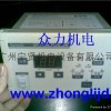 手動糾編控制器EPC002
