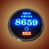 星級酒店|液晶房號顯示門牌|三合一電子門牌|請勿打擾開關(guān)