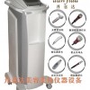 水氧透析儀（新品）唐山美容儀器，邯鄲豐胸儀器