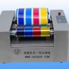 供應精工品牌油墨展色儀