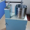 供應油墨攪拌機