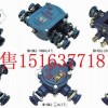 BHD2系列礦用隔爆型低壓電纜接線盒