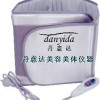 遠(yuǎn)紅外線溶脂腰帶太原減肥儀器，大同美容儀器