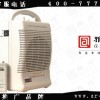 AX-912U 無線教學(xué)擴(kuò)音機(jī)