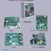JUKI花樣機控制系統，直驅電子控制系統，針車零件
