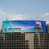 LED交通指示屏,LED交通顯示屏，LED交通信息屏