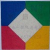 賽音特木絲吸聲板www.ehangtech.com吸音板