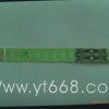 各種包裝防偽標(biāo)簽，封口防偽標(biāo)簽