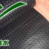高層樓頂車庫(kù)頂部底部排水板供應(yīng)