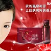 好項目全國招商 sandy膠原蛋白
