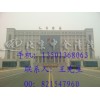 中全清茂停車場方案