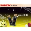 GMP廠家提供院線SANDY膠原蛋白代理批發(fā)