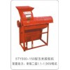 廣東小型玉米脫粒機，廣東玉米脫粒機價格，廣東玉米脫粒機
