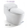 節水馬桶
