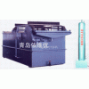溶氣氣浮機(jī)