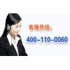 維修各種進(jìn)口工控電氣設(shè)備TP270