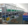 成都遠和機電設備有限公司