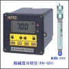 酸堿度&氧化還原電位控制器
