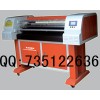 廠家直銷(xiāo)奧德利1000B色帶條幅機(jī)