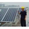 長春、黑龍江太陽能發電