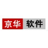 京華軟件