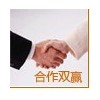 新浪 搜狐 網易 軟文發布 軟文發稿 軟文營銷 網絡營銷