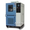 低溫冷凍機/工業低溫冷凍箱/工業用低溫箱