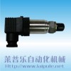 海鼎注塑機節能伺服系統改造