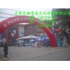 石家莊促銷路演 模特禮儀 慶典演出 巡展執(zhí)行