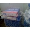 瑞典SKF軸承，軸承座，油脂，工具