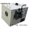 供應(yīng)雙金屬帶鋸條退火機、自動退火機、帶鋸條退火機