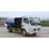 廠家供應各種垃圾車全國最低價銷售15972772001