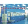 電容屏玻璃清洗機