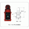 供應TBJ-150一體化聲光報警器