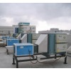 等離子體焊接廢氣凈化機