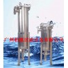 深圳過濾器-深圳袋式過濾器-深圳水處理過濾器-深圳污水過濾器