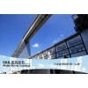SKK 建筑涂料