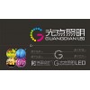 專業logo設計，企業VI設計