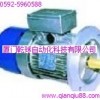 意大利MGM剎車電機馬達及線圈廈門乾球專業代理大量庫存