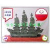 恭賀政府機(jī)關(guān)亊業(yè)單位新樓落成禮品 玉雕龍船 南玉龍船
