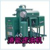 TYA系列潤滑油專用濾油機    性能穩定